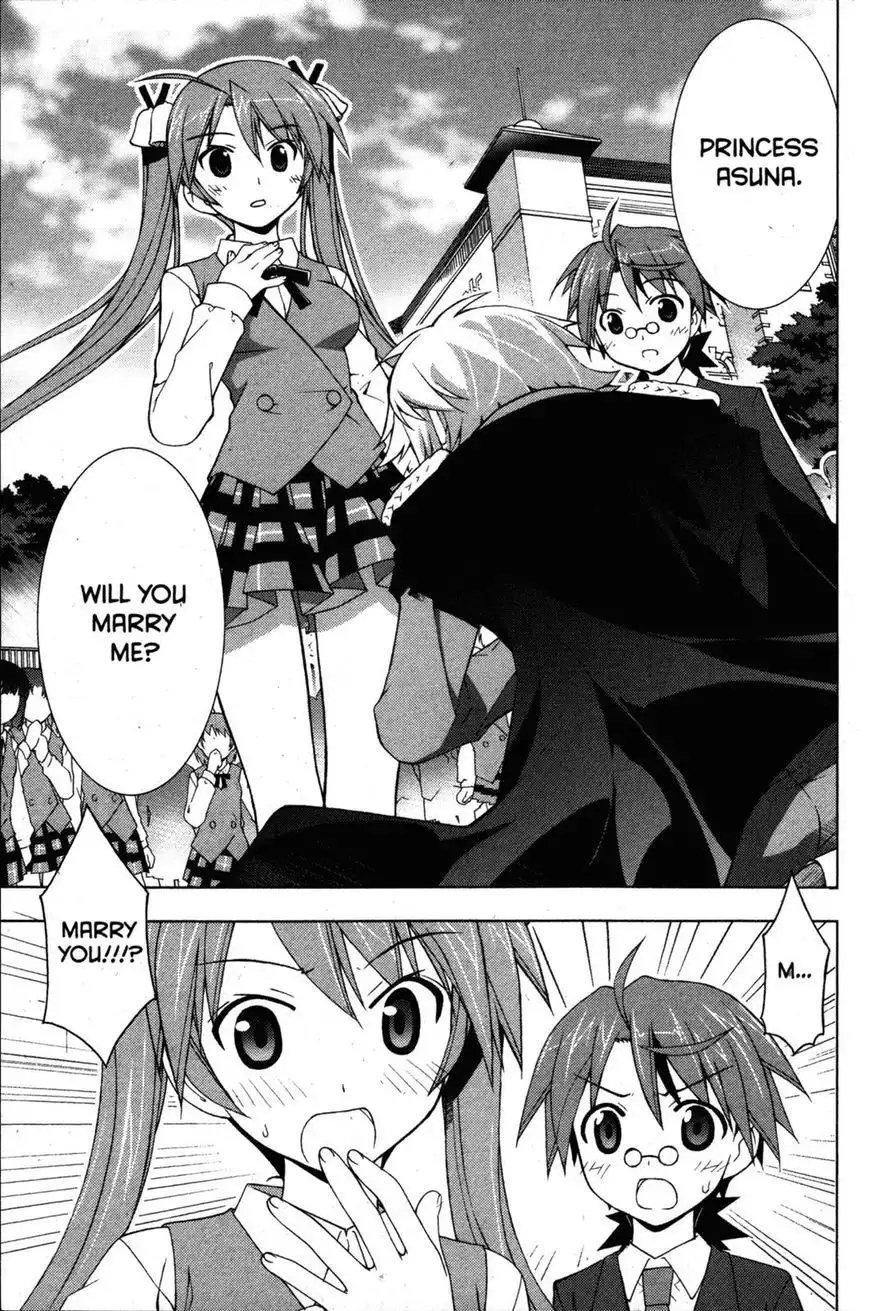 Negima!? Neo Chapter 32 1